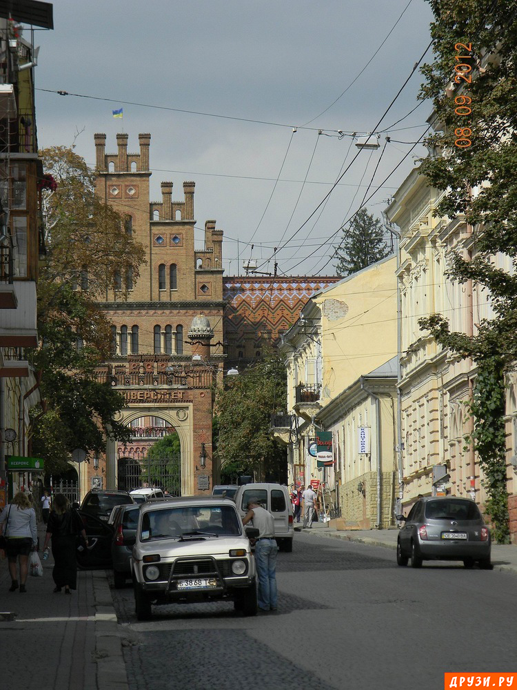 Chernovtsi-2012