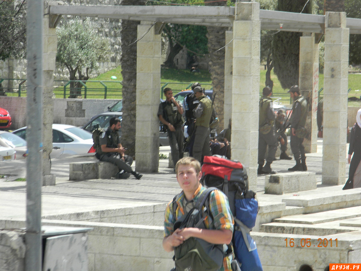Israel-May 2011