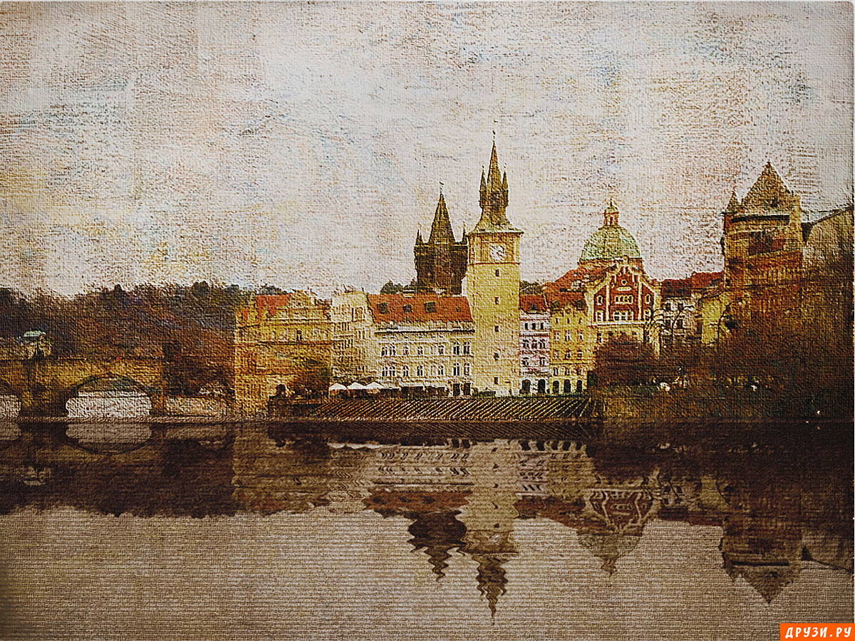 Zlata Praha