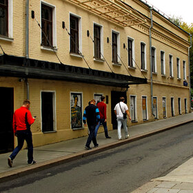 Улица Высоцкого